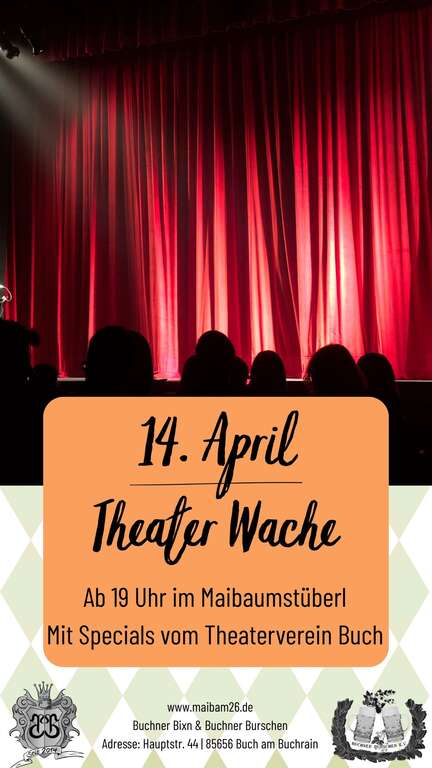 Theater Wache
